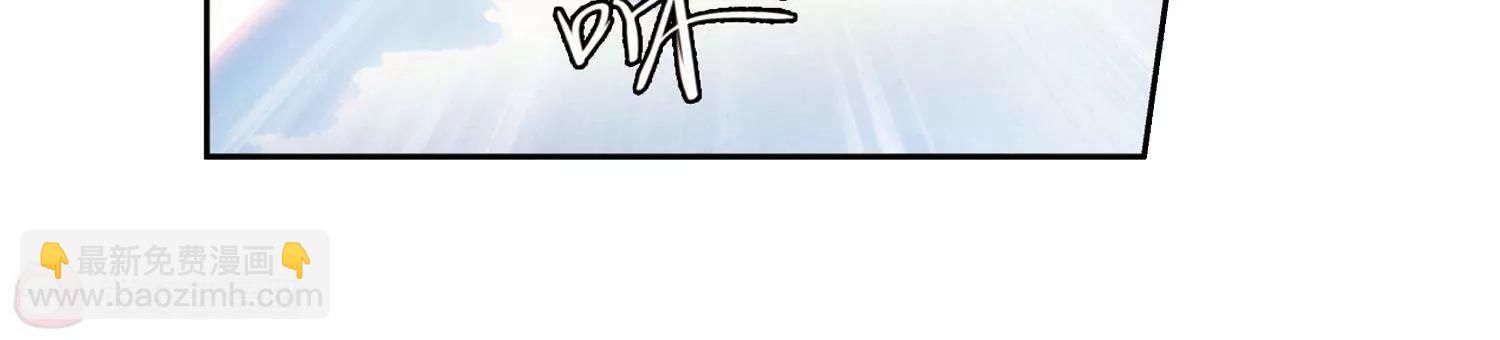 第542话  破灭之光229