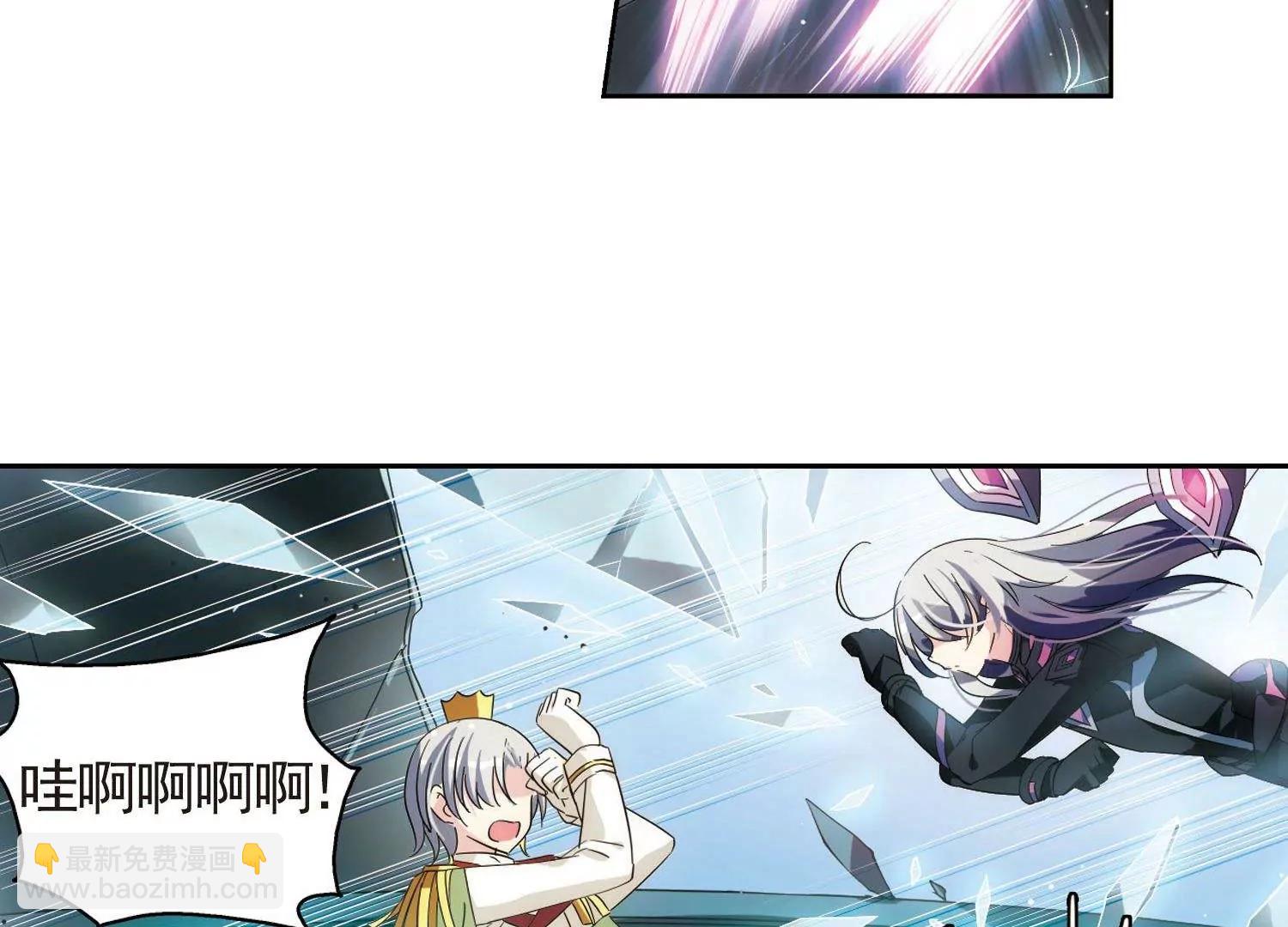 第542话  破灭之光231