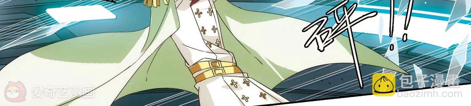 第542话  破灭之光232