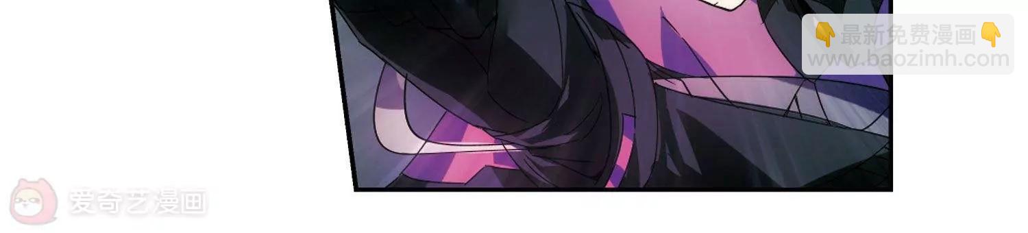 第542话  破灭之光235