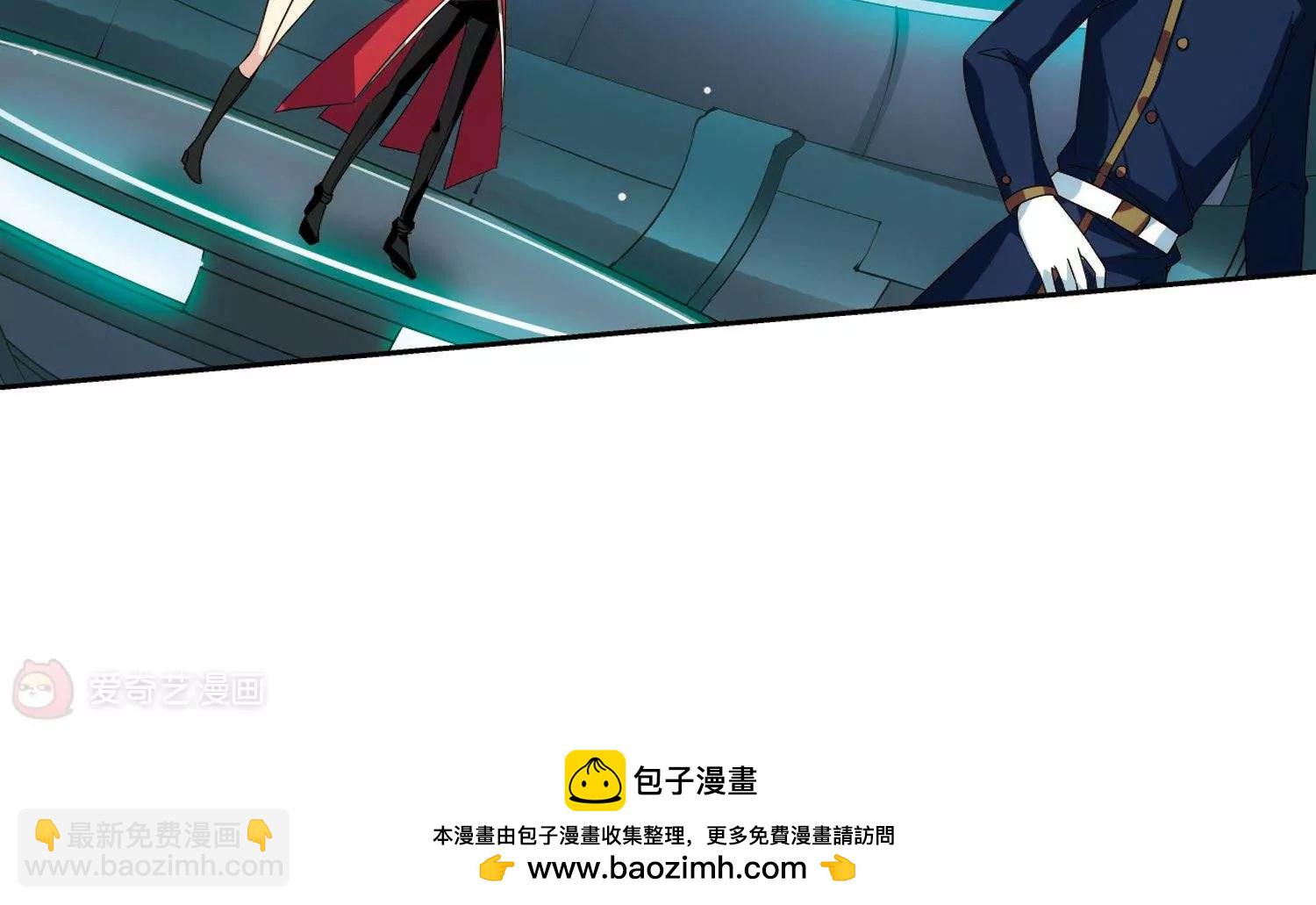 第542话  破灭之光238