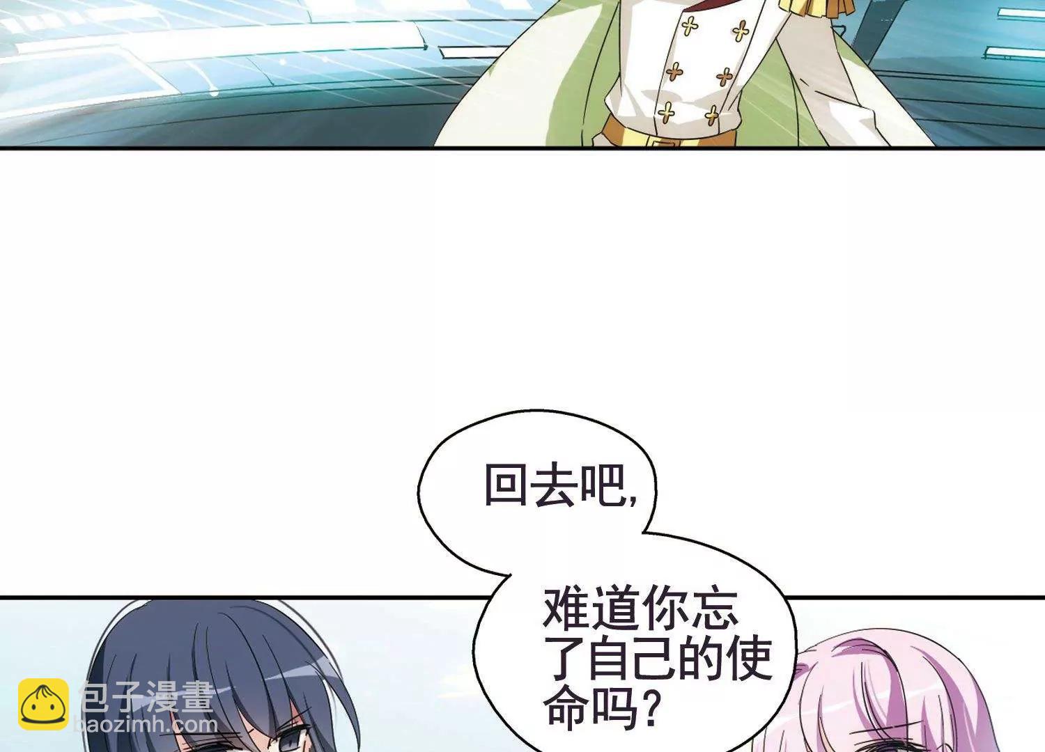 第542话  破灭之光27