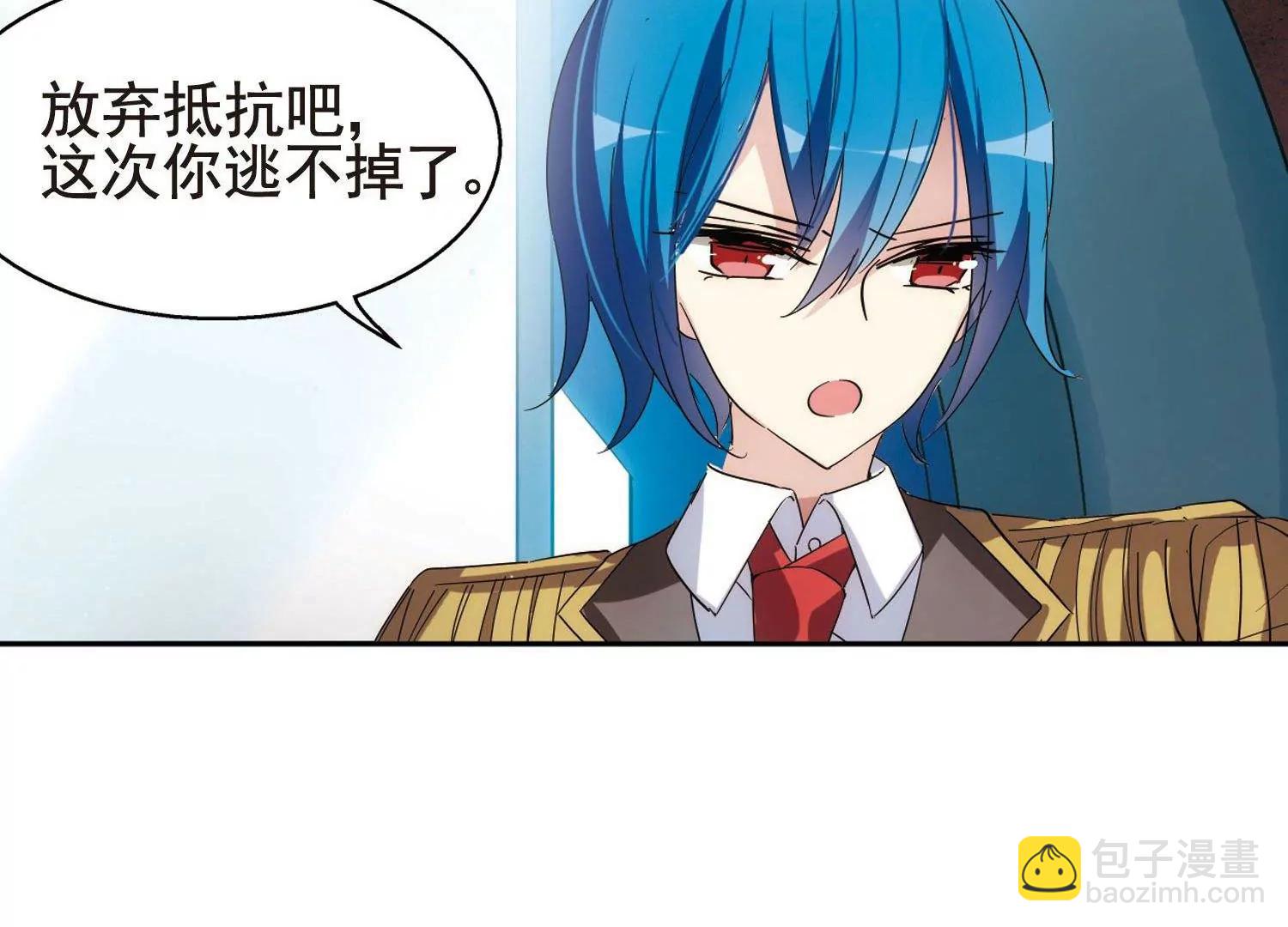 第543话  破灭之光316