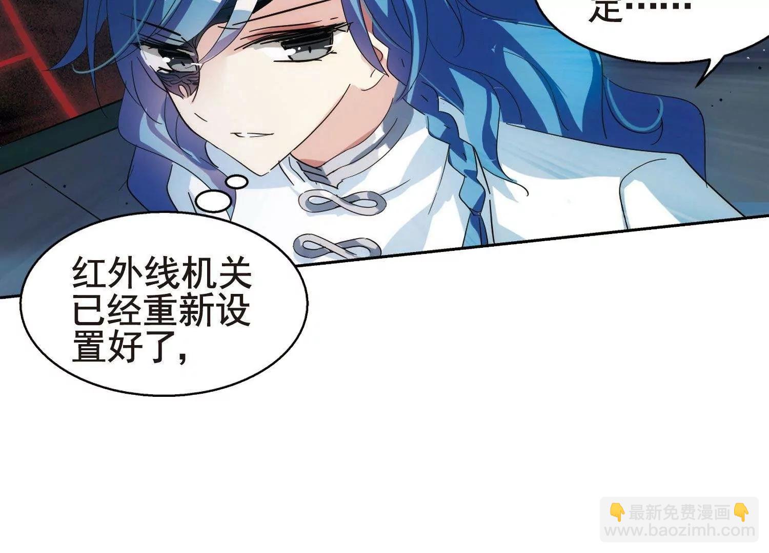 第543话  破灭之光318