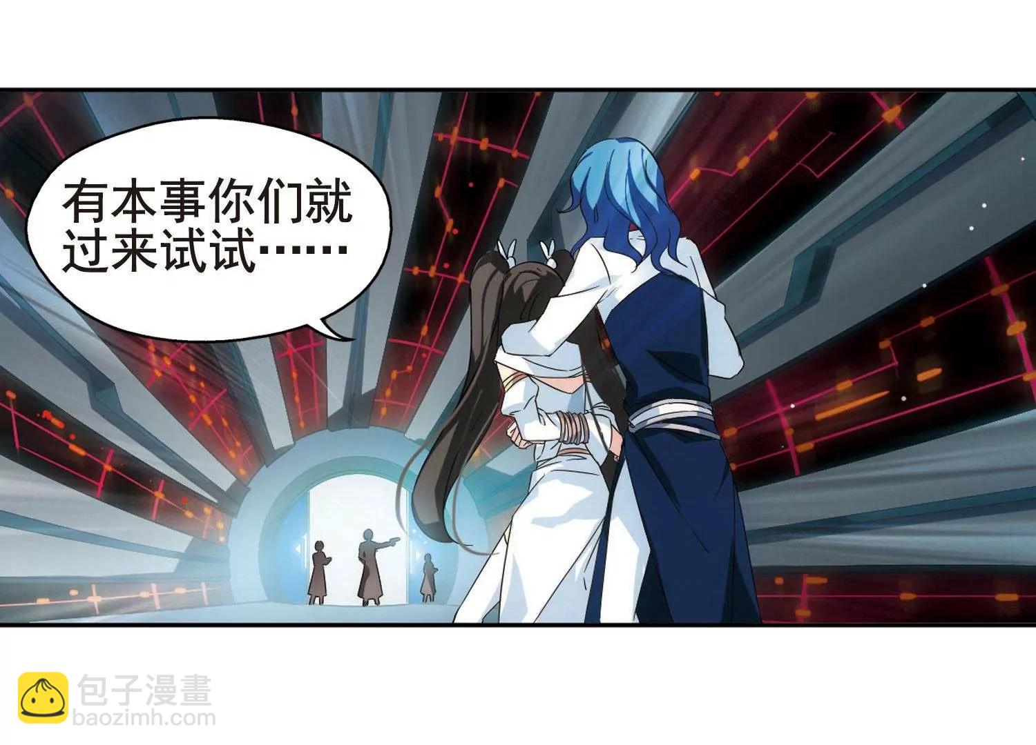 第543话  破灭之光321