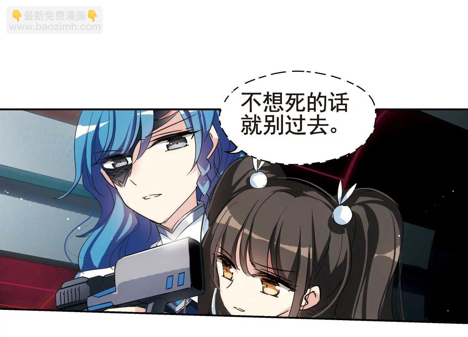 第543话  破灭之光322