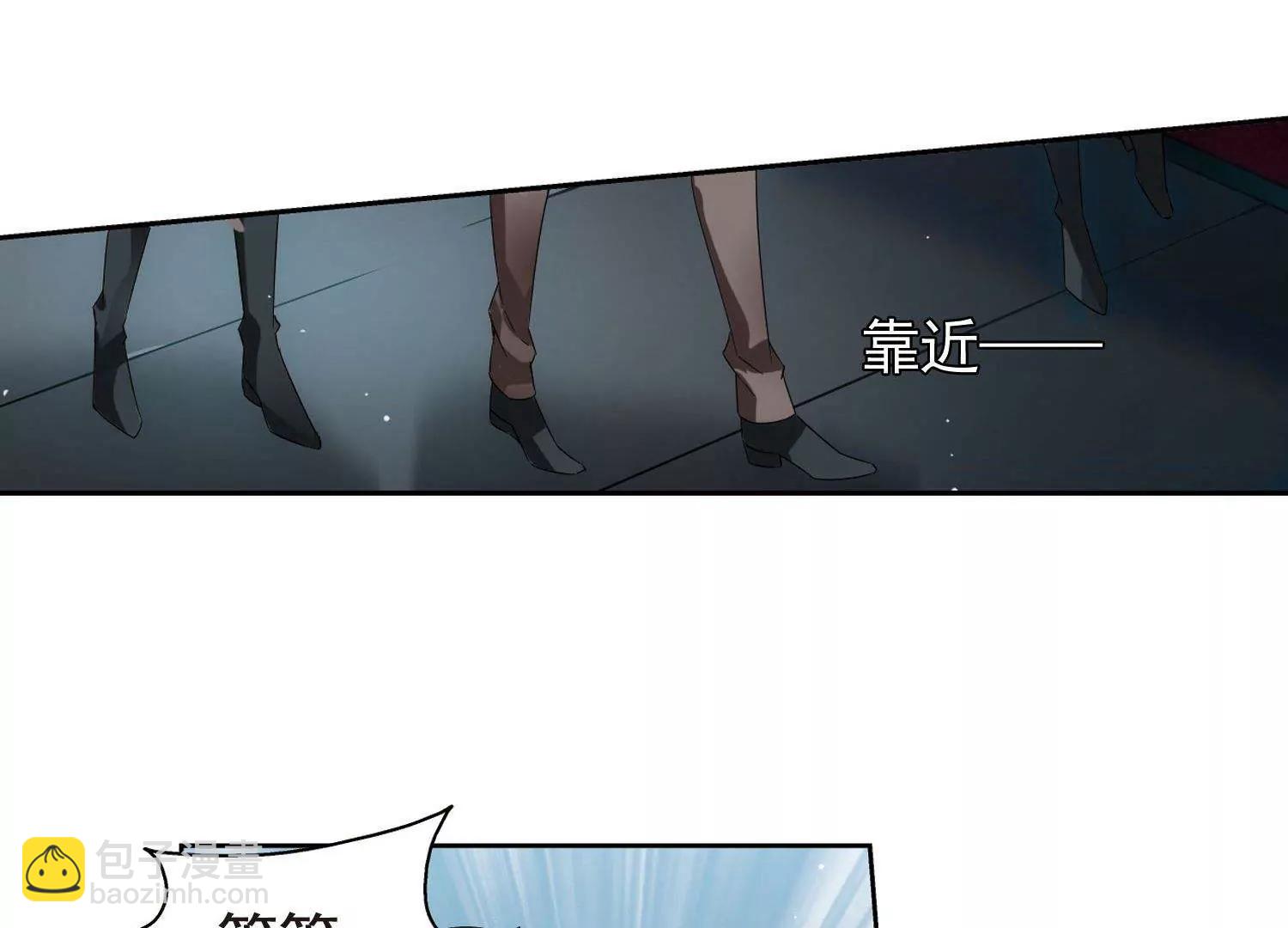 第543话  破灭之光325