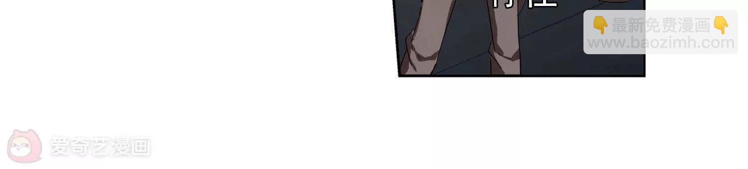 第543话  破灭之光329