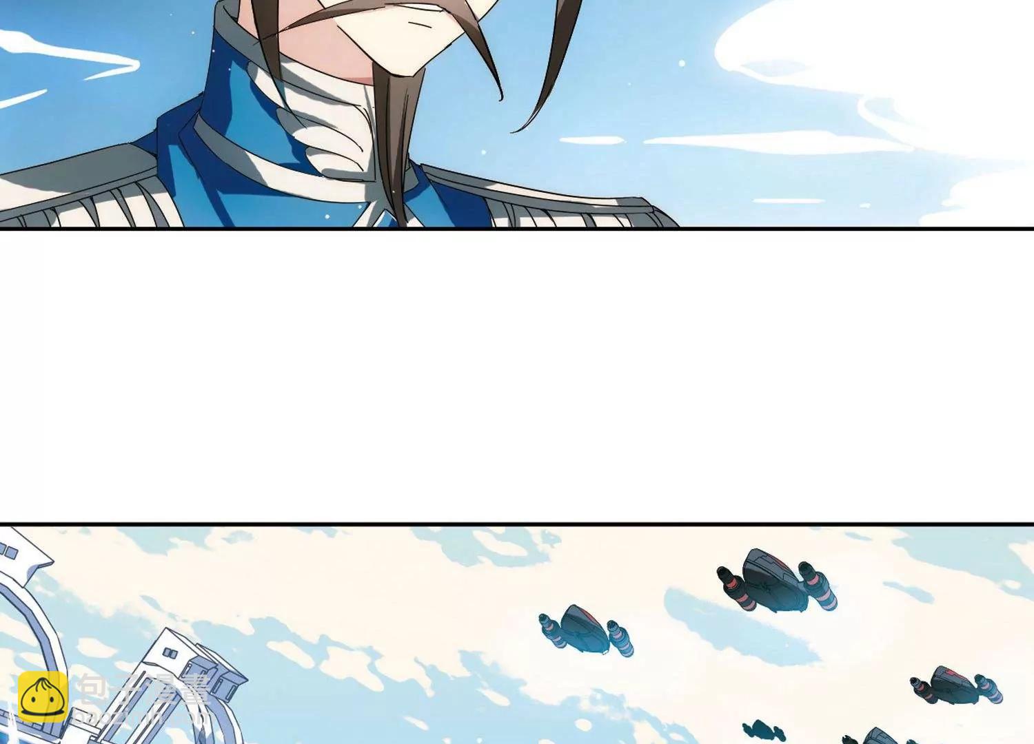 第543话  破灭之光33