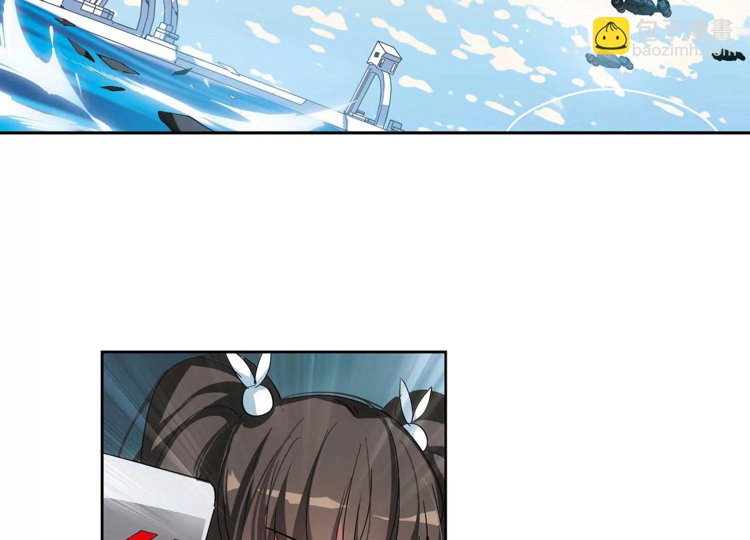 第543话  破灭之光34