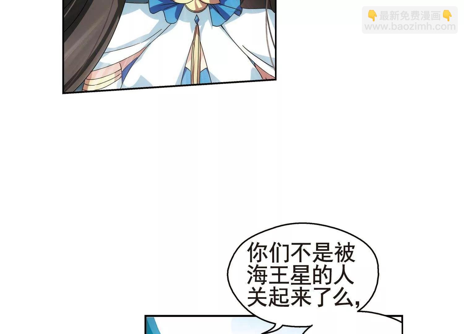 第543话  破灭之光36
