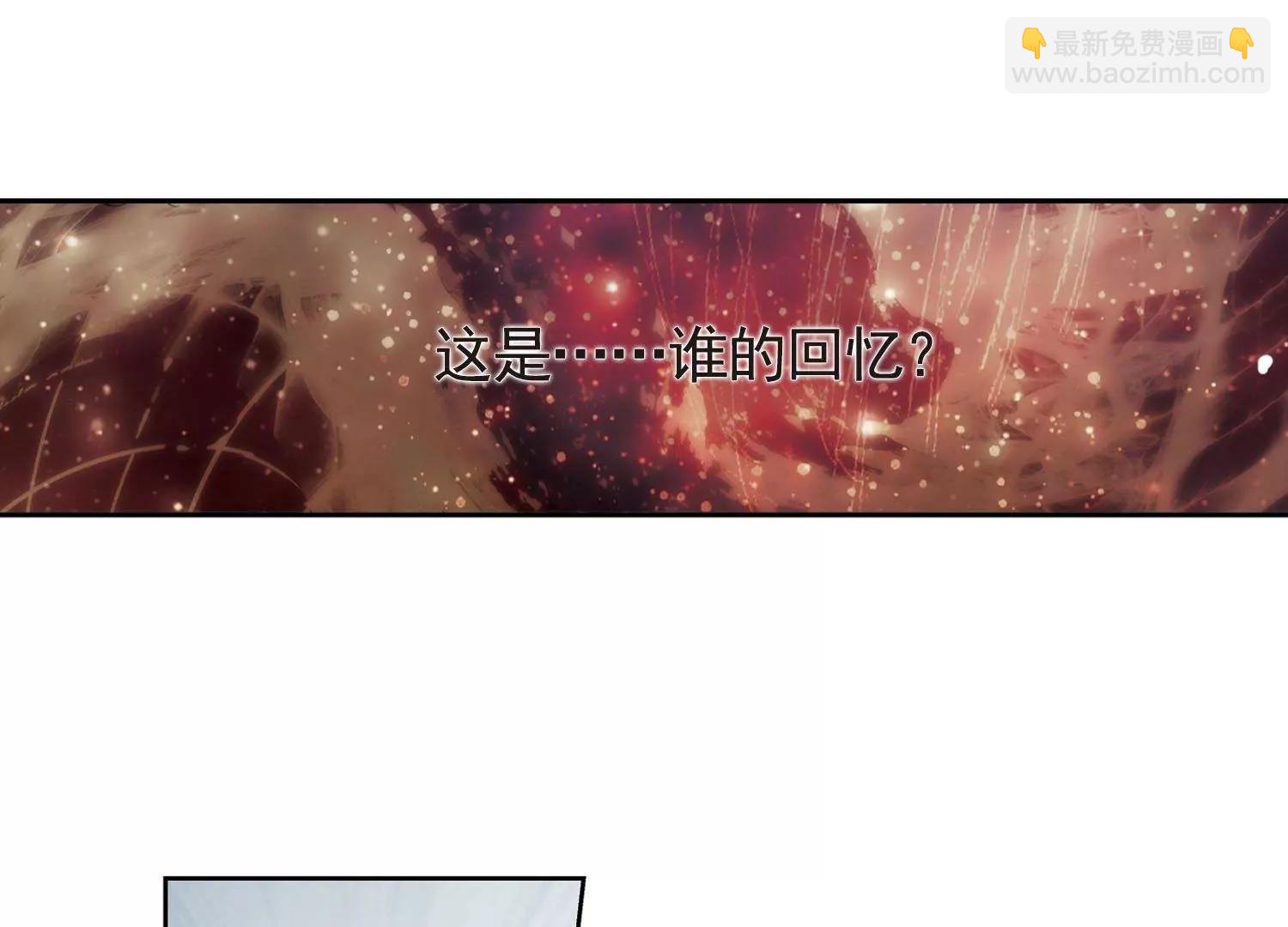第544话  梦回火星113