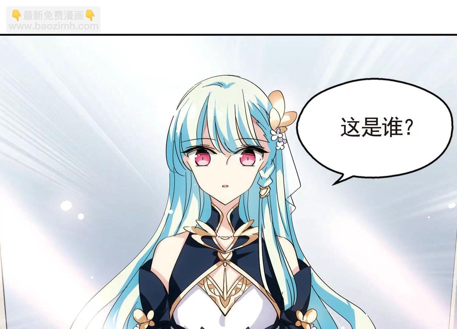 第544话  梦回火星118