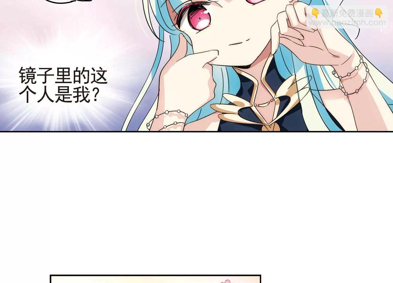 第544话  梦回火星121
