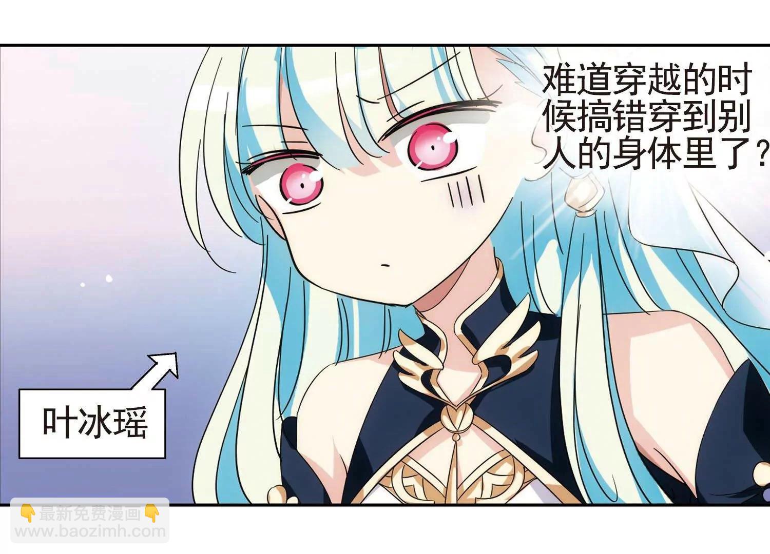 第544话  梦回火星125