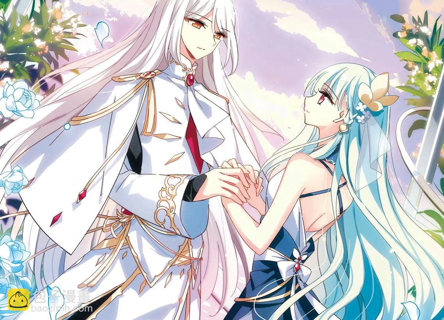 第544话  梦回火星13