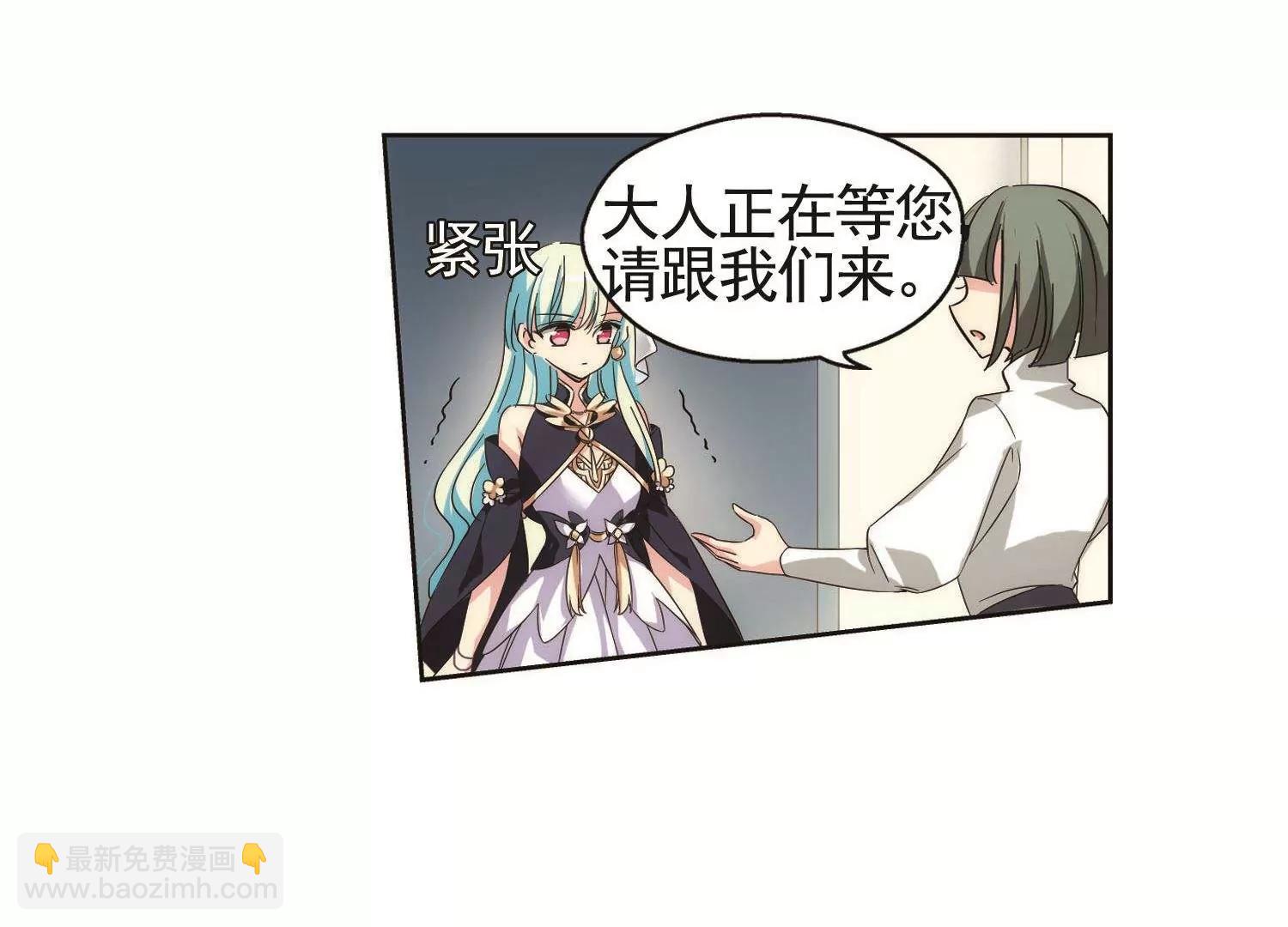 第544话  梦回火星130