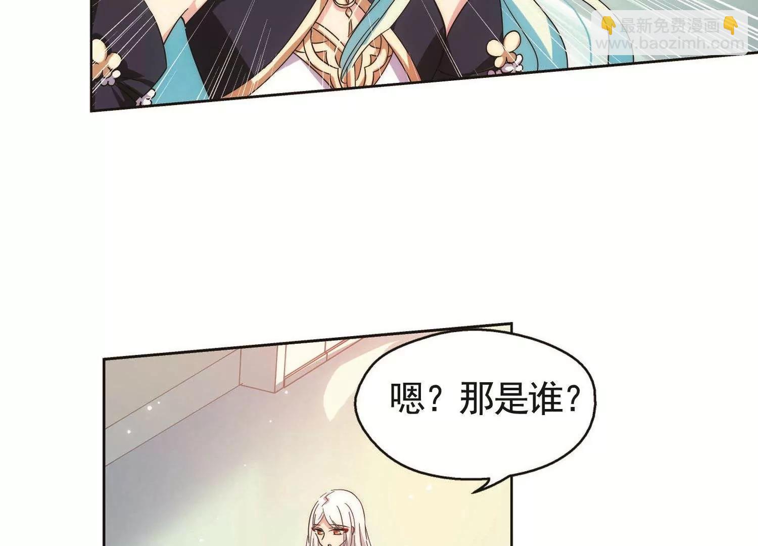 第544话  梦回火星142
