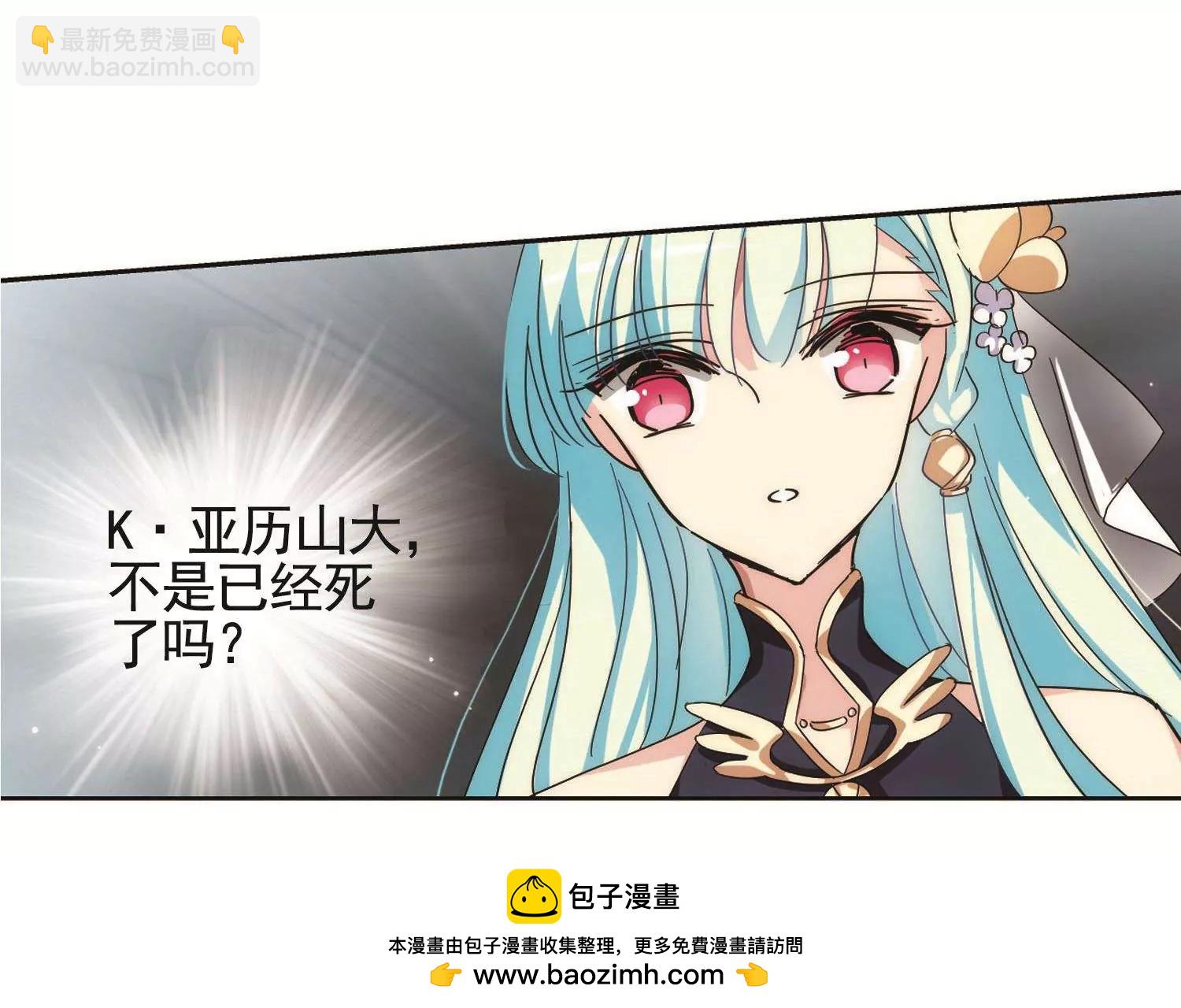 第544话  梦回火星149
