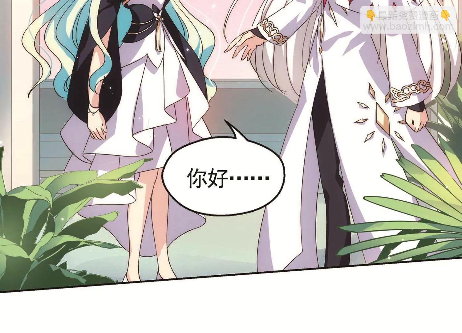 第544话  梦回火星152