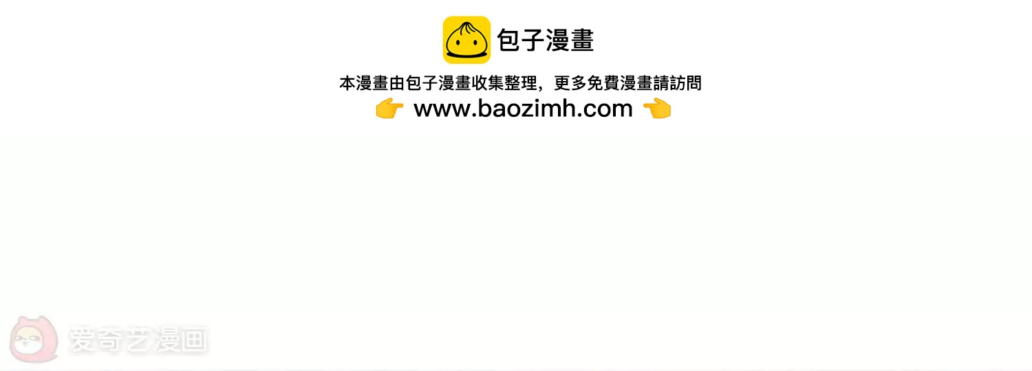 第544话  梦回火星154