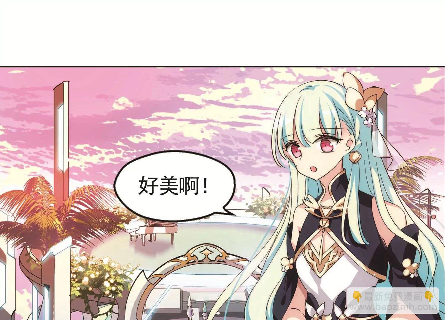 第544话  梦回火星156