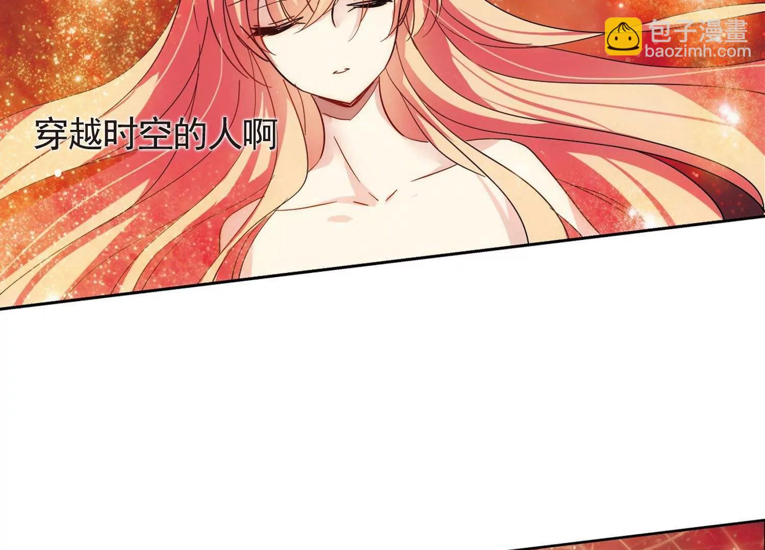 第544话  梦回火星16
