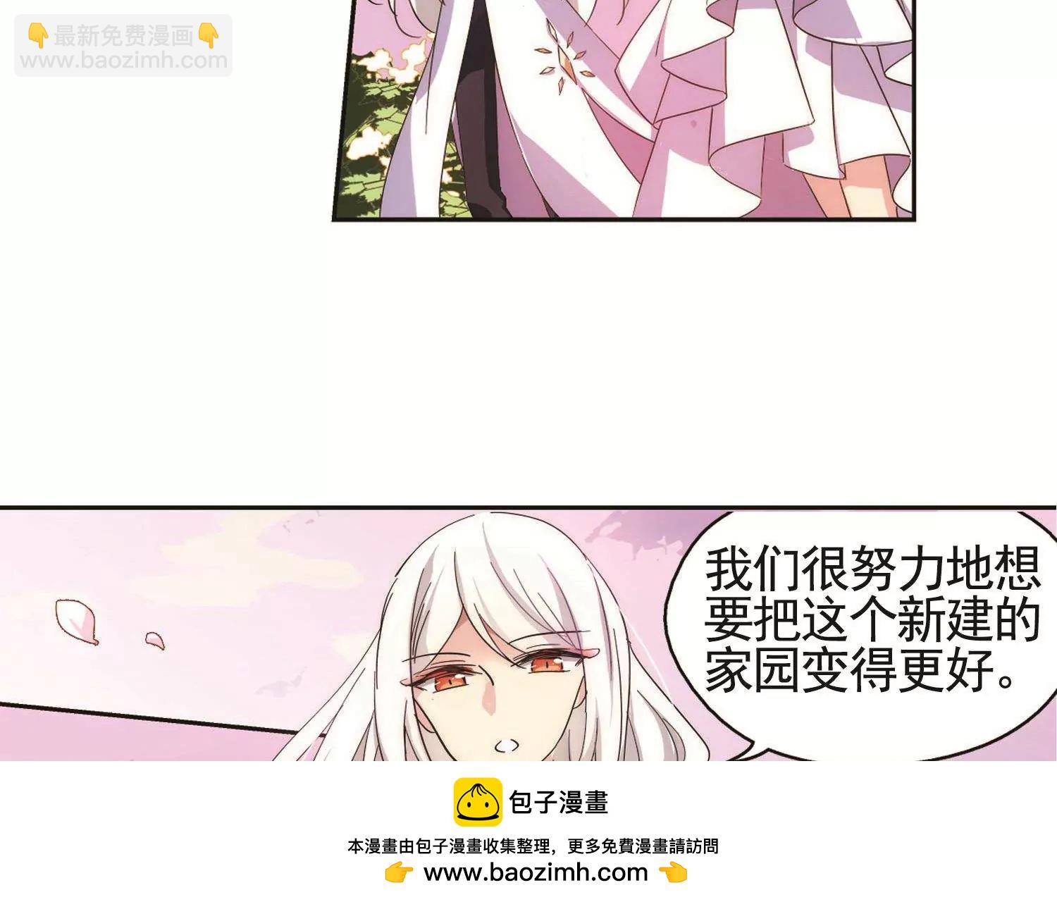第544话  梦回火星162