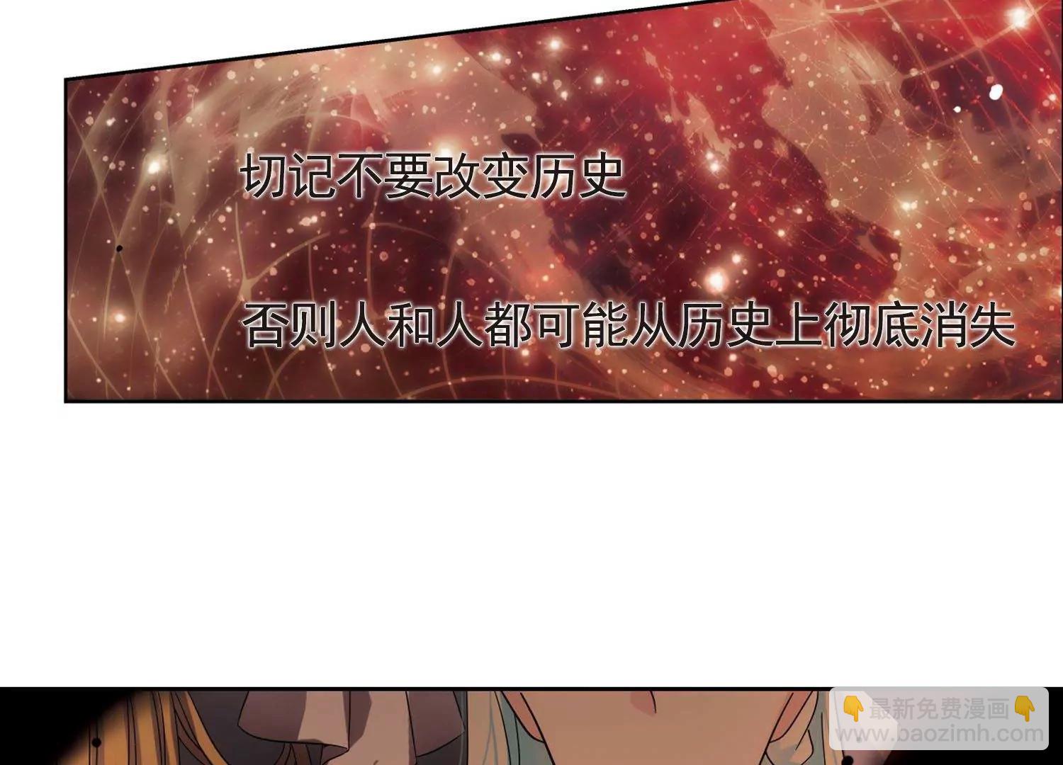第544话  梦回火星17