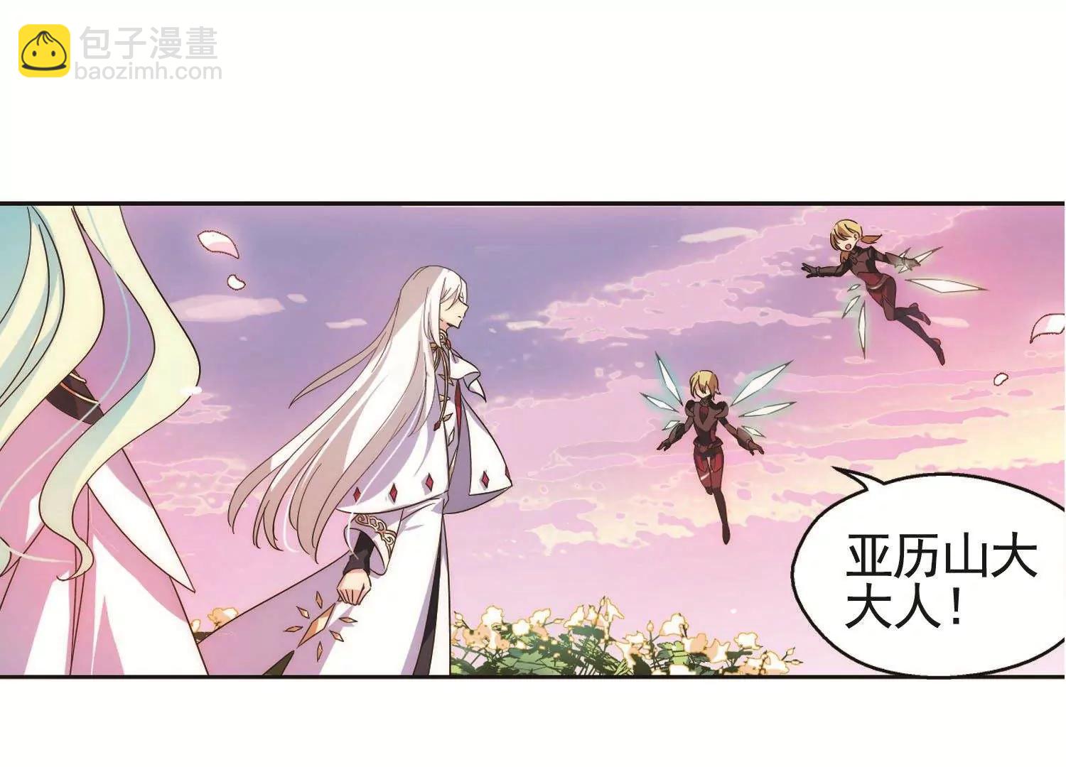 第545话  梦回火星213
