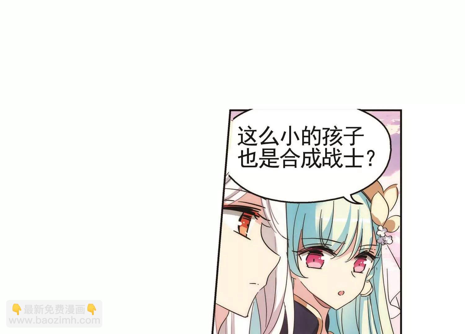 第545话  梦回火星216