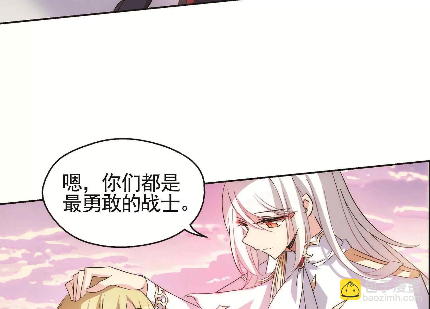 第545话  梦回火星219
