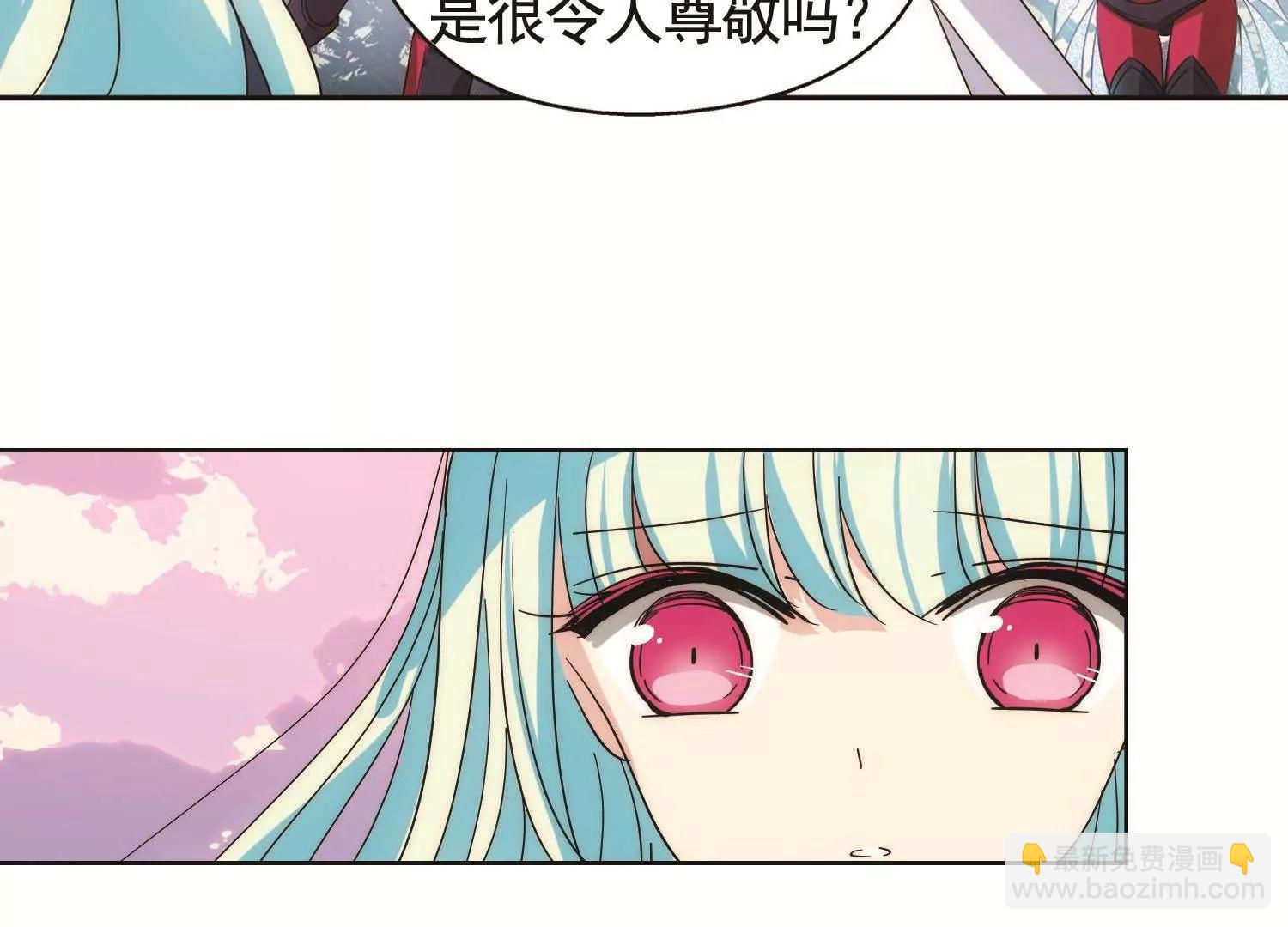 第545话  梦回火星224