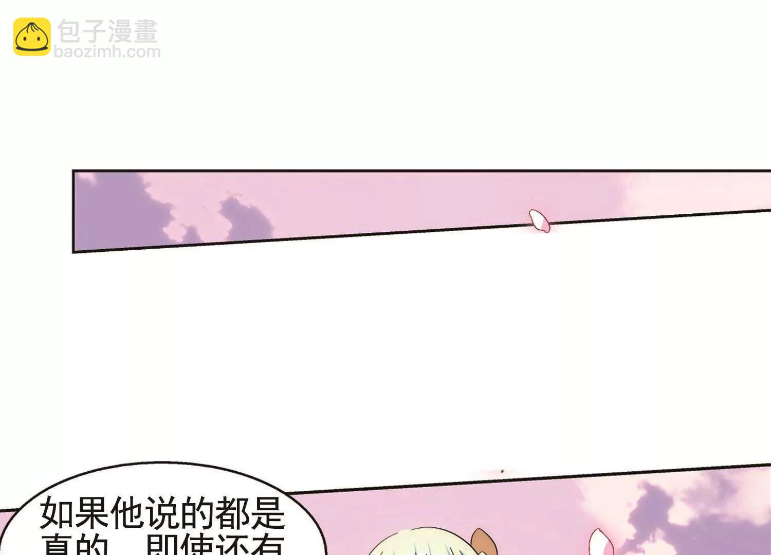 第545话  梦回火星225