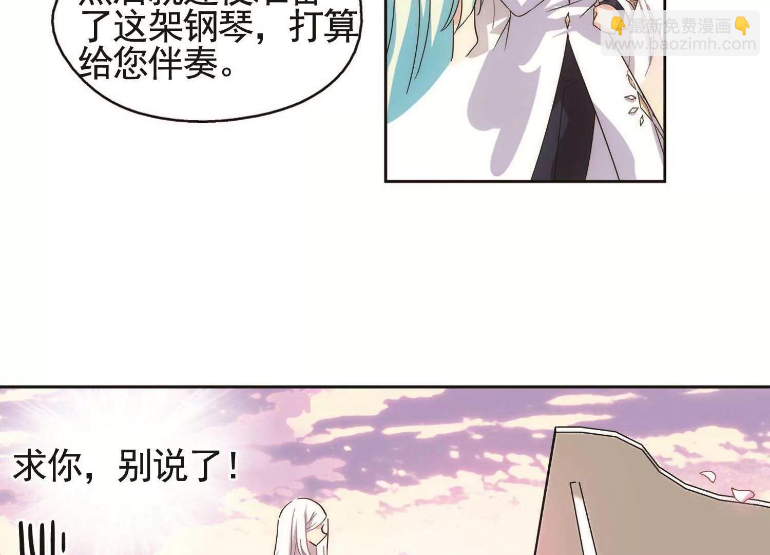 第545话  梦回火星234