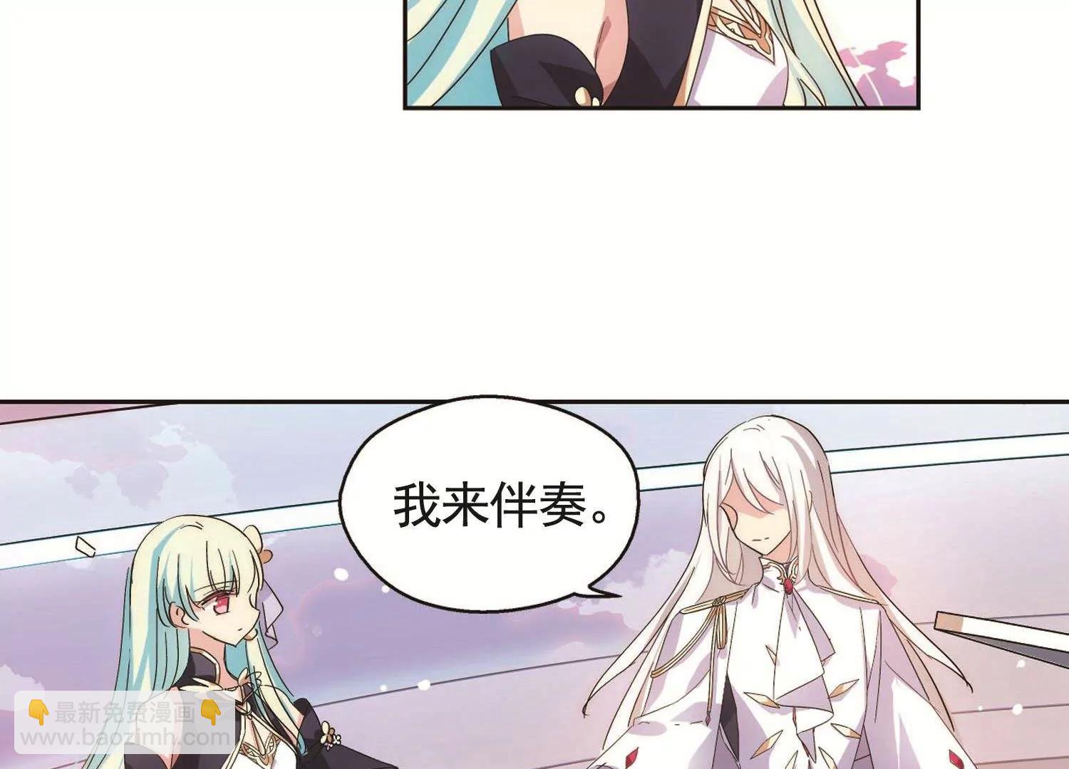 第545话  梦回火星240