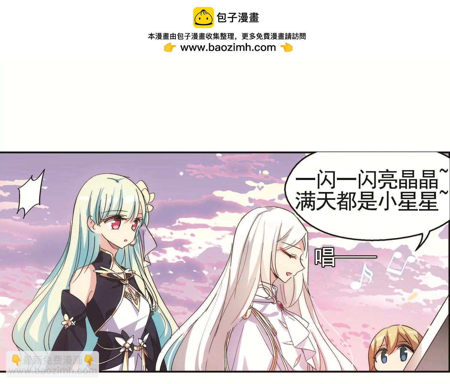 第545话  梦回火星243