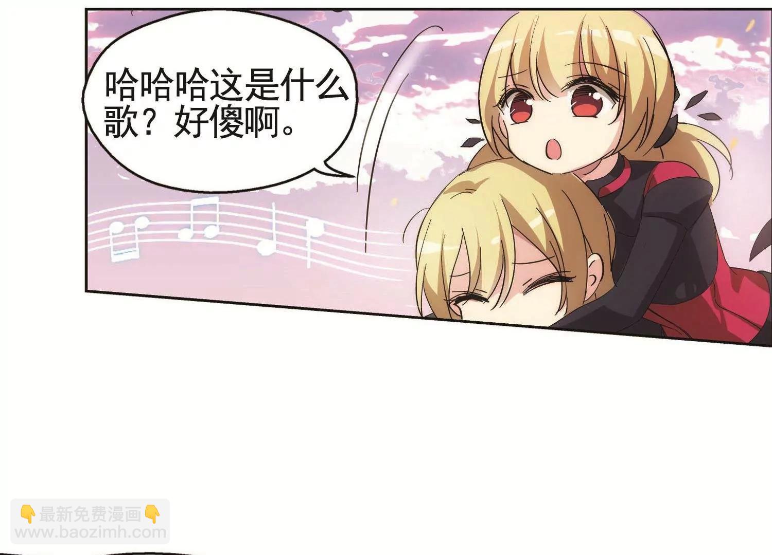 第545话  梦回火星245
