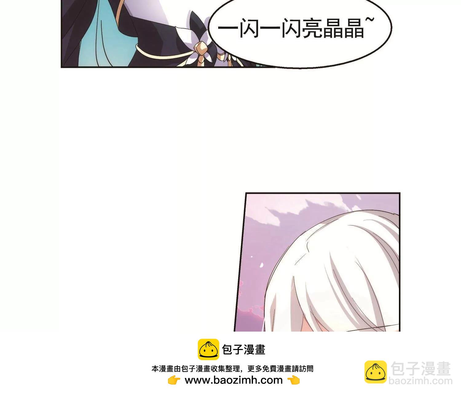 第545话  梦回火星249