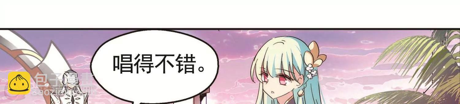 第545话  梦回火星257