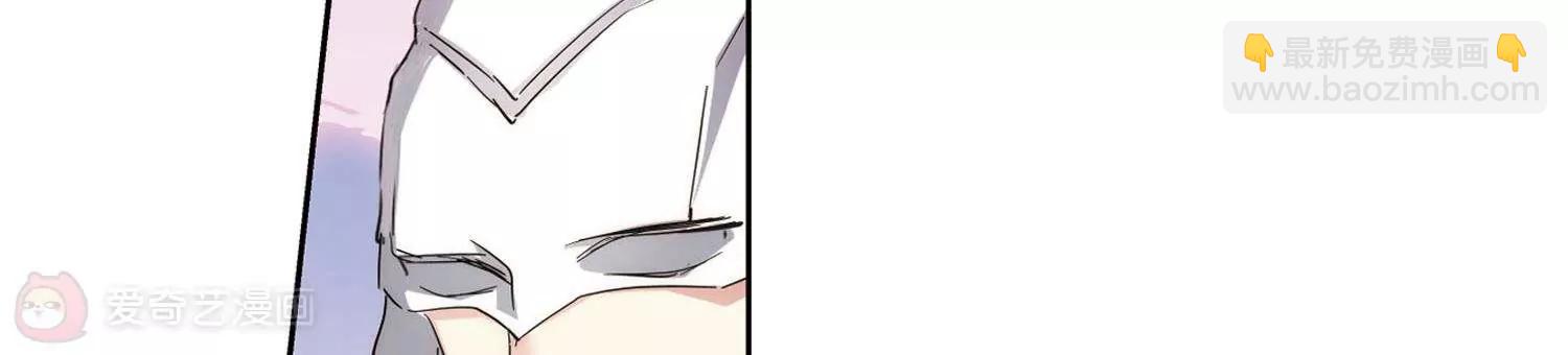 第546话  星光黯然111