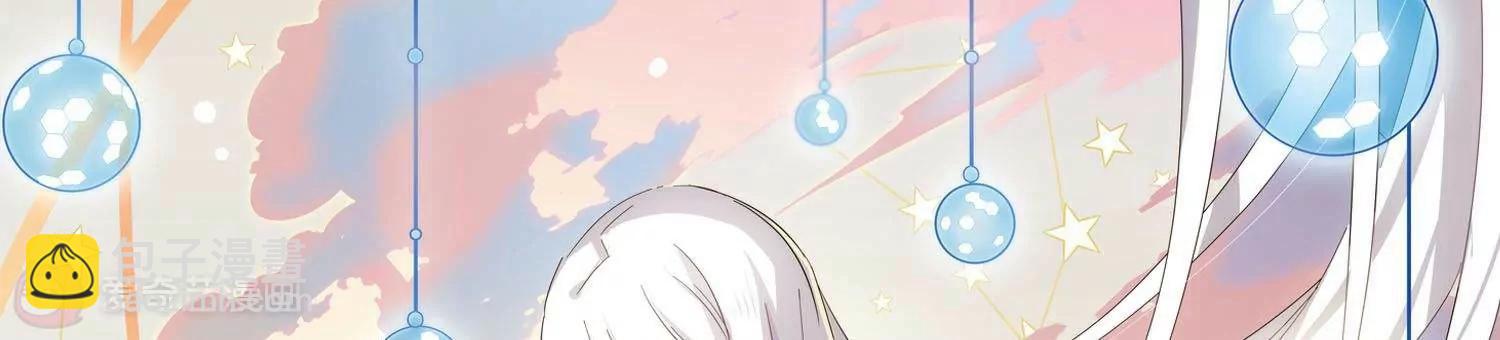 第546话  星光黯然12