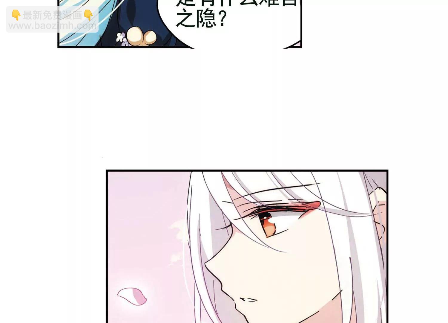 第546话  星光黯然122
