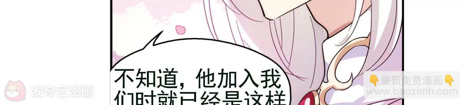 第546话  星光黯然123