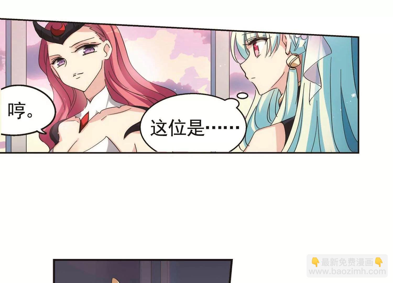 第546话  星光黯然128