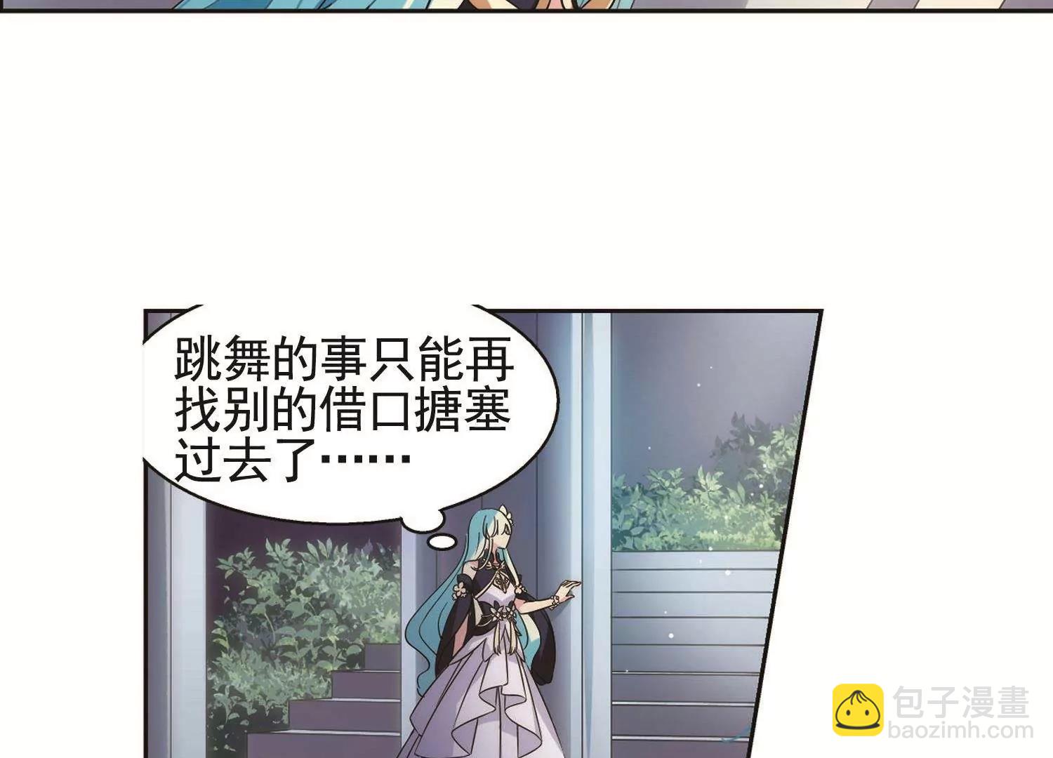 第546话  星光黯然133