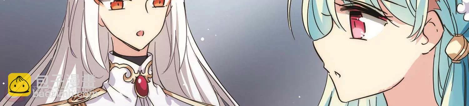 第546话  星光黯然138