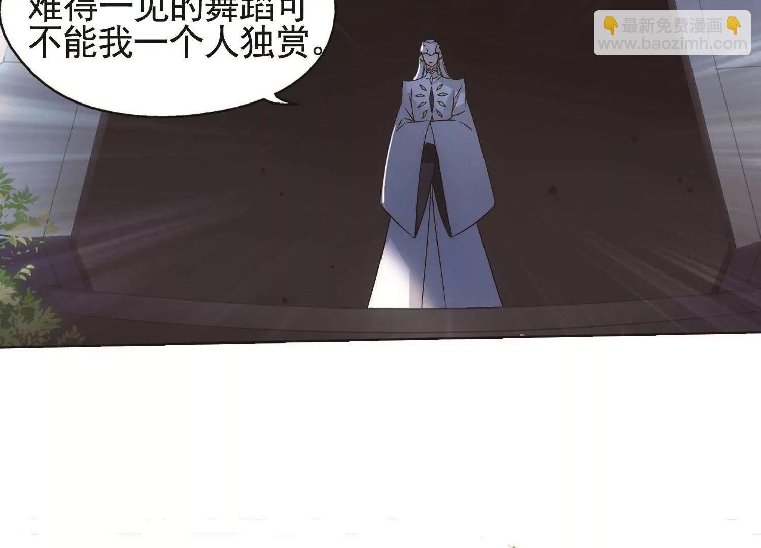 第546话  星光黯然140