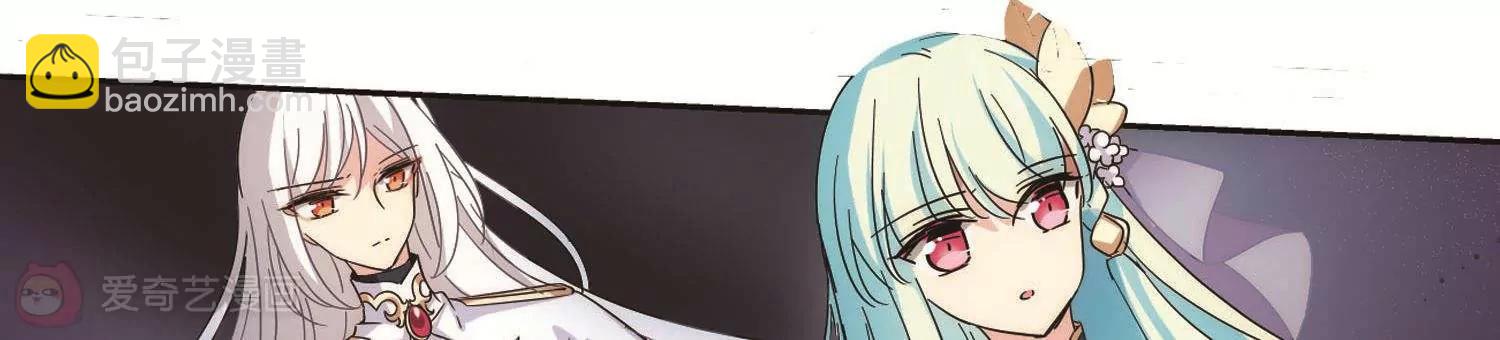 第546话  星光黯然141