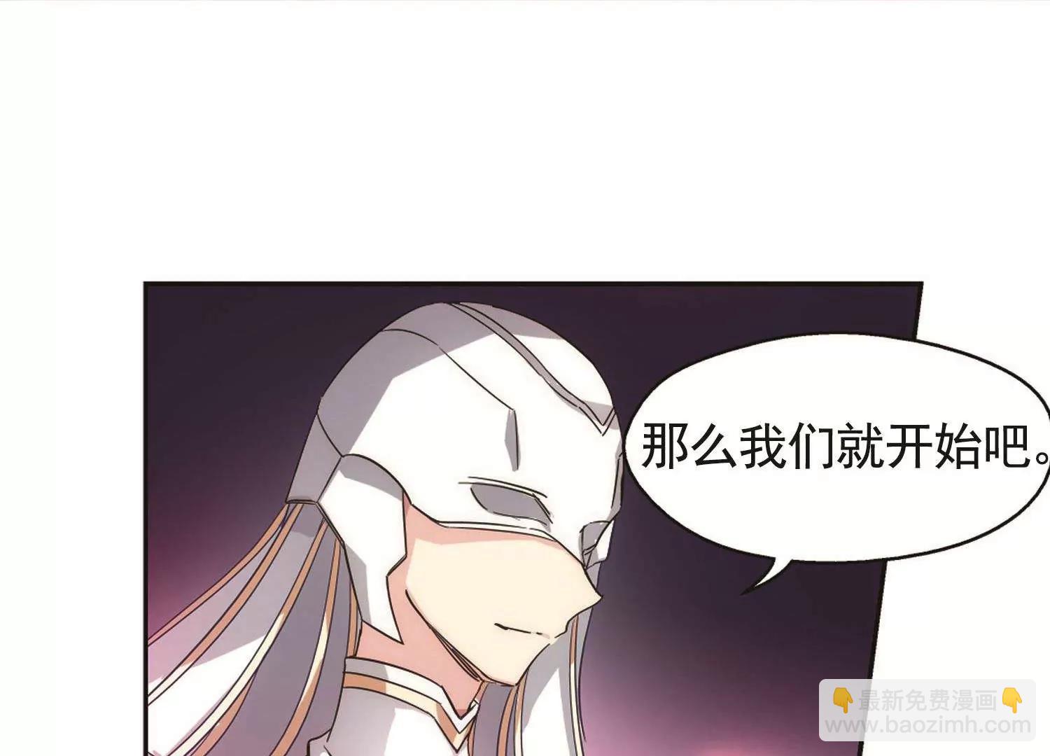 第546话  星光黯然156